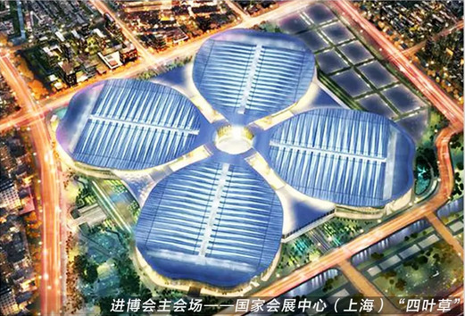 參展商名錄(六)------“2024中國(guó)國(guó)際軸承及其專(zhuān)用裝備展覽會(huì)”